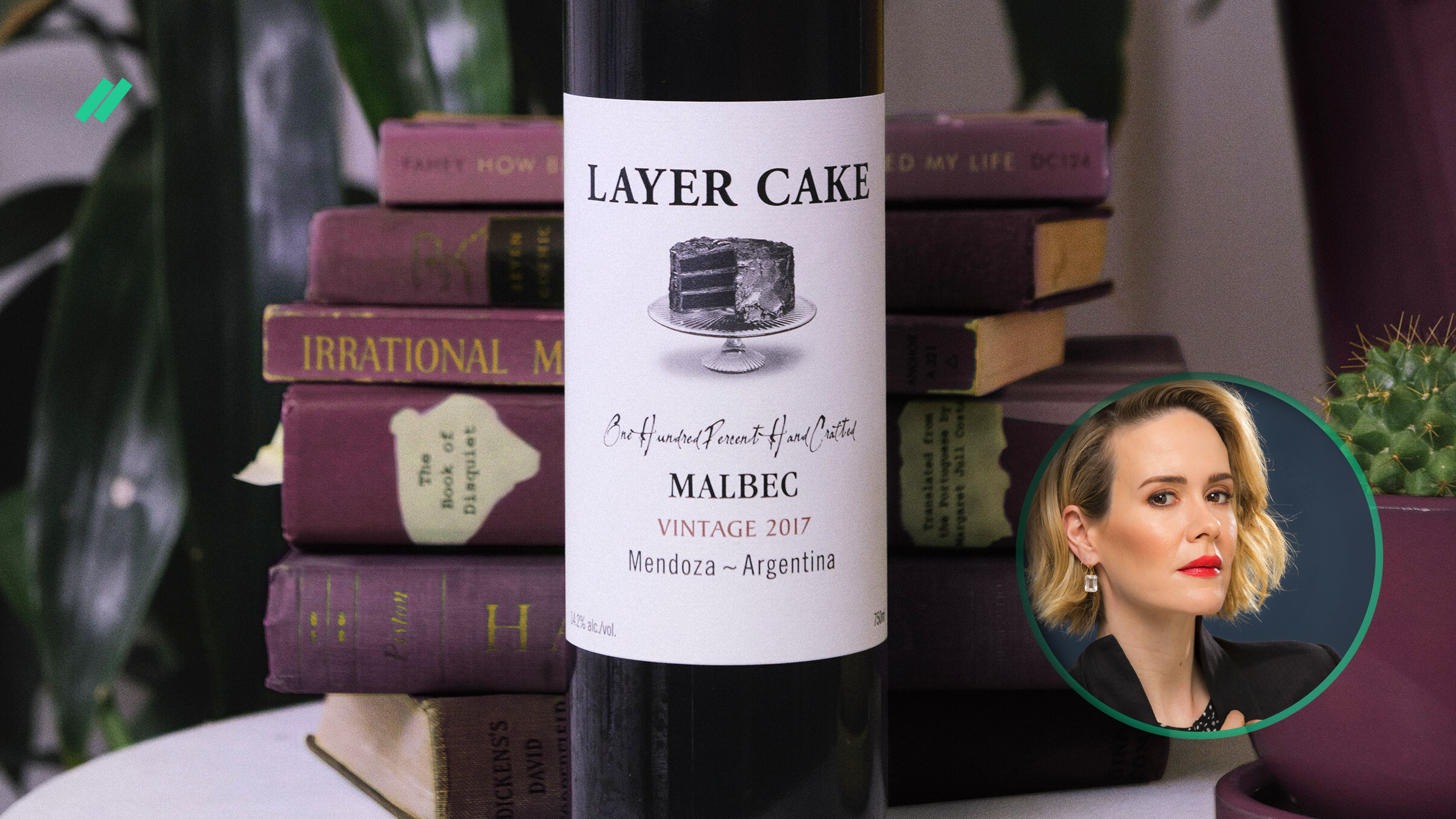 Фото: Сара Полсон и вино Layer Cake Wines