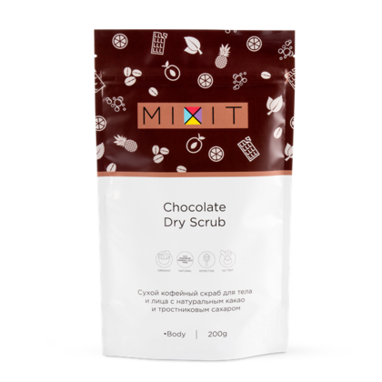 Dry Scrub Chocolate 