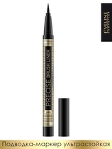 Красота от Zaxlana 