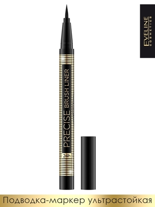 Красота от Zaxlana 