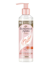 Красота от Zaxlana 