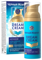 Черный жемчуг Dream Cream Ночной крем-эликсир для лица 