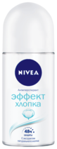 Nivea антиперспирант, ролик, Эффект хлопка 