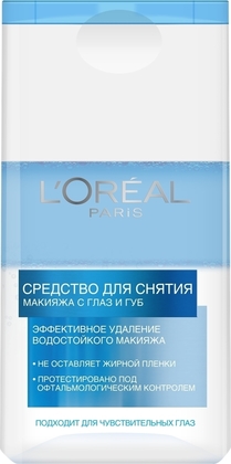 L'Oreal Paris Средство для снятия макияжа с глаз и губ