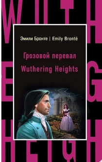 Книги от Svetlana 