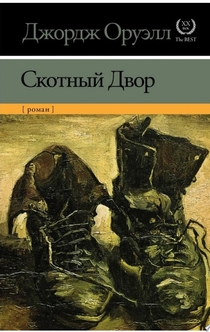 Books recommended by Владислав 
