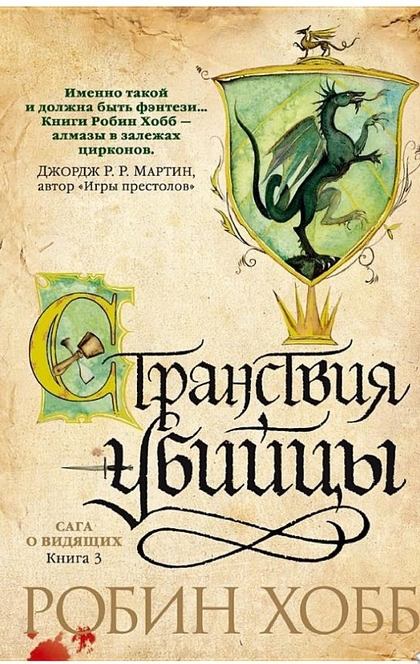 Books recommended by Евгения Жукова