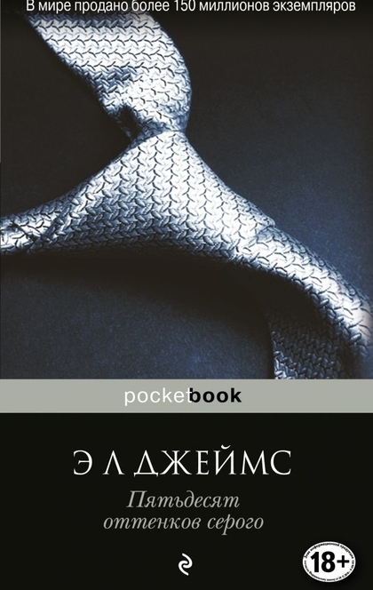 Books recommended by Ульяна 
