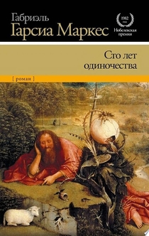 Книги від Володимир Зеленський