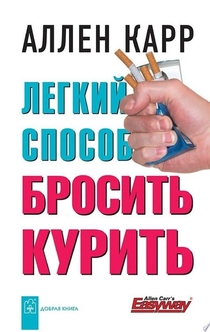 Книги от Maksym Kiriienko