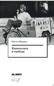 Книги від Олексій Навальний