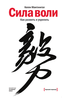 Книги от Аня Кондратьева 