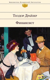 Книги от Екатерина Левина