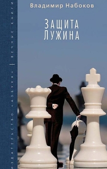 Книги від Pavel Kislicin