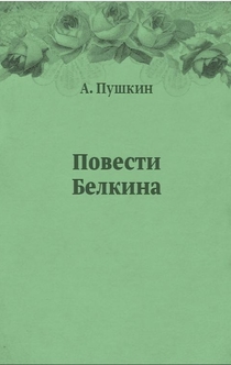 Books from Ольга 