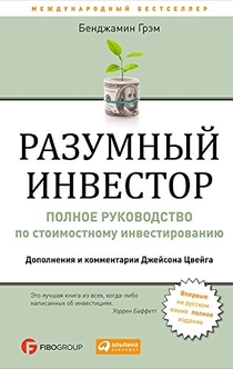 Книги от Регина Тодоренко