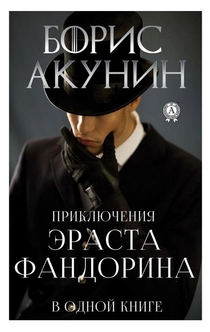 Книги от Надя Дорофеева