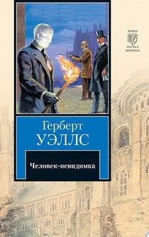Books from Илья Мокрищев