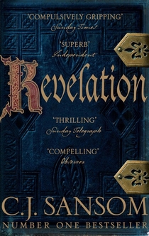 Книги от Дмитрий 