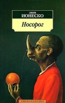 Книги от Анастасия Герасенкова