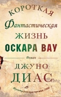Книги от Boris Faktorovich