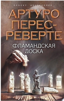 Books from Ульяна Улилай