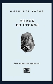 Книги от Федор Смолов