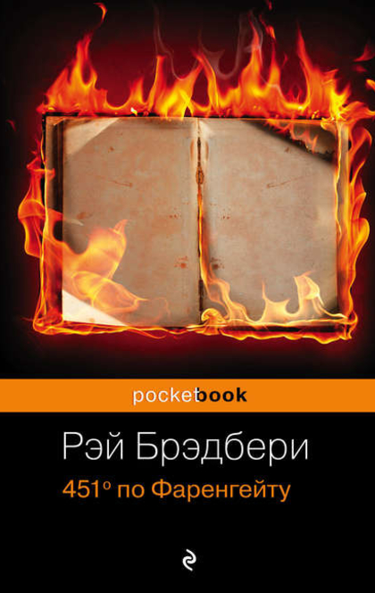 Books recommended by Юля Кот