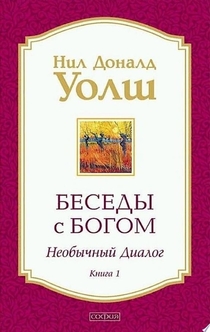 Книги від Boris Faktorovich