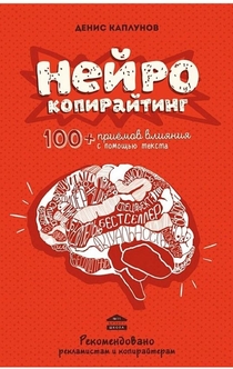 Книги від Олександра Митрошина