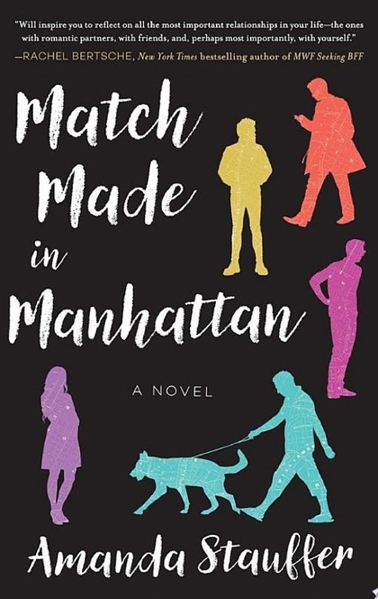 Match Made in Manhattan - Amanda Stauffer