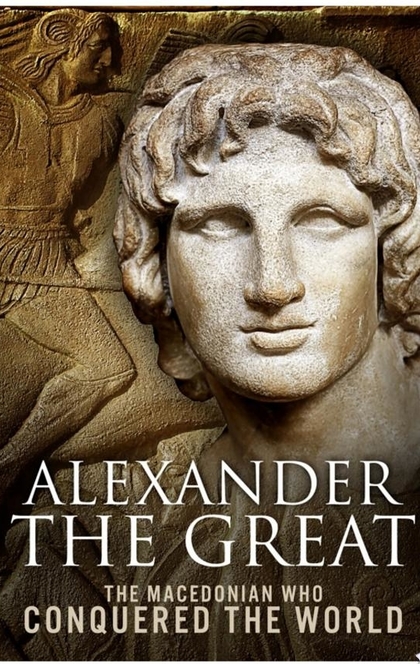 Alexander the Great - Sean Patrick