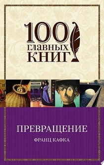 Books from Анжела Комарова