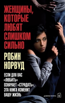 Книги від Dariya Ulanova