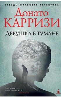 Книги от Юлия Бриткина