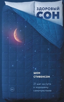 Книги от Кристина 