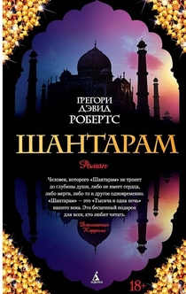 Книги от Дмитрий Комаров