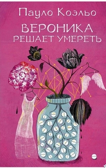Книги от Anna Ogneva