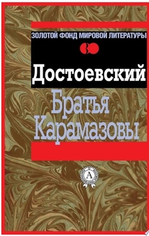 Книги от Sose Akopyan