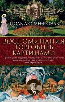 Books from Алла Ерина