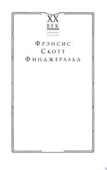 Книги від Evgen Modestova