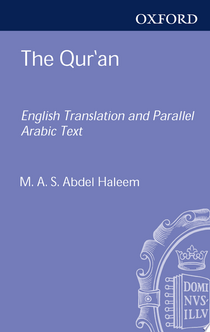 The Qur'an - 