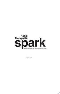 Spark - Naoki Matayoshi
