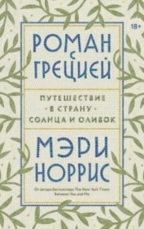 Books from VADIM 