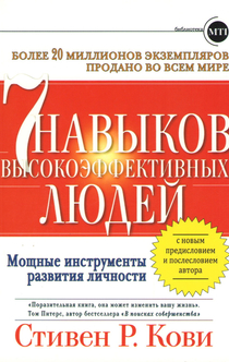 Книги от Евгений Черняк