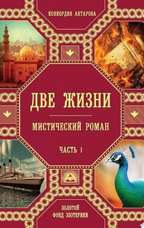Книги от Ирина Горбачева