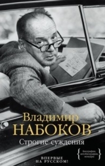 Книги от Alexander Medvedev