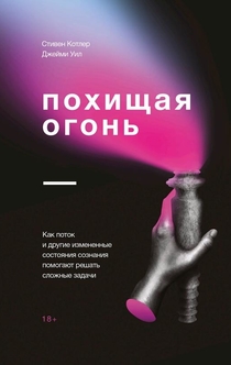 Books from Boris Faktorovich