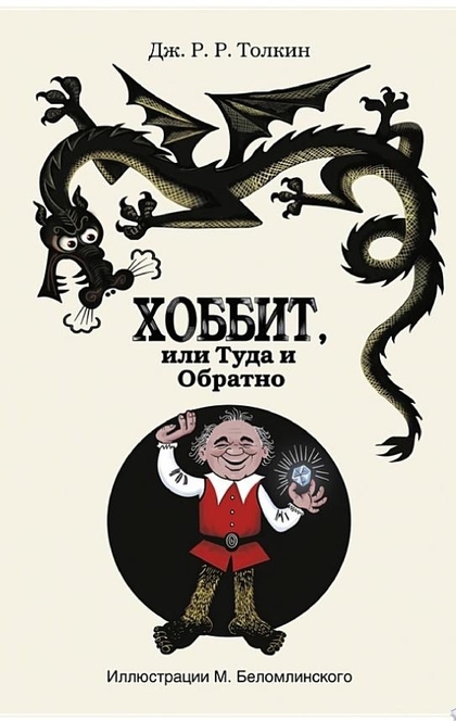 Книги от Сергей Притула