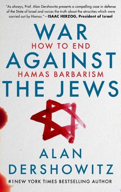 War Against the Jews - Alan Dershowitz
